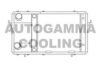 LANDROVER ESR3275 Radiator, engine cooling